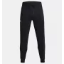 Under Armour UA Rival Fleece meeste dressipüksid