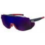 Under Armour UA Squad WIR meeste päikeseprillid - 99 mm lääts, 140 mm sang, Grilamid TR90 raam