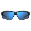 Under Armour UA Yard Dual Jr. 0 laste spordipäikeseprillid - 67/17/115 mm