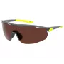Under Armour UA0003GS0UV meeste kilp-päikeseprillid - 99 mm lääts, 120 mm sang