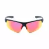 Under Armour UAClutch OGO6W meeste spordipäikeseprillid, 71 mm lääts