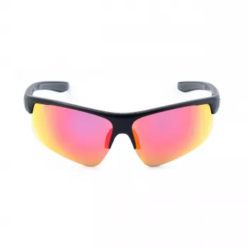 Under Armour UAClutch OGO6W meeste spordipäikeseprillid, 71 mm lääts