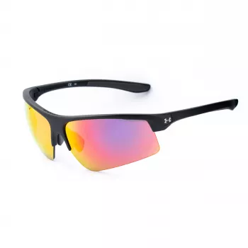 Under Armour UAClutch OGO6W meeste spordipäikeseprillid, 71 mm lääts