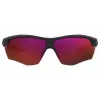 Under Armour Yard Dual Unisex Päikeseprillid 76/17/125 mm