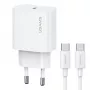 USAMS Yi Series T65 20W PD kiirlaadija koos USB-C–USB-C 60W kaabliga, valge (OYXLTZ01)