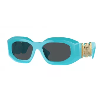 VERSACE Naiste kassisilma päikeseprillid VE4425U543987 Havana/Tumehall 54mm
