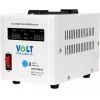 VOLT POLSKA AVR 500 pingestabilisaator 500VA
