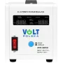 VOLT POLSKA AVR 500 pingestabilisaator 500VA