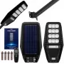VOLT POLSKA Solar Lamp PIONEER 240 with 15W Solar Panel and Remote Control