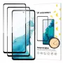 Wozinsky Full Glue karastatud klaasist ekraanikaitse Samsung Galaxy A57 jaoks (2 pakki)