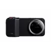 Xiaomi 17 Ultra Photography Kit Pro