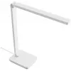 Xiaomi Desk Lamp Lite - Nutikas LED-lauvali, 9W, 520 lm, CRI 90, Wi-Fi / Rakendus / Häälejuhtimine
