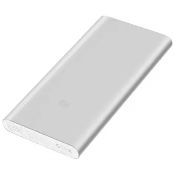 Xiaomi Mi Power Bank 2S 10000mAh hõbedane