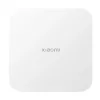 Xiaomi Outdoor Camera Base Station – Valge (BHR8618GL)