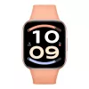 Xiaomi Watch 6 Active nutikell, 1,85-tolline AMOLED, GPS, päikeseloojang oranž