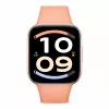 Xiaomi Watch 6 Active nutikell, 1,85-tolline AMOLED, GPS, päikeseloojang oranž