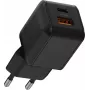 Xtorm NextGen GaN3 Ultra 45W seinlaadija PD USB-C ja USB-A must XECNG451