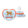 Philips AVENT Ultra Air lutt 0–6 kuud, 2-pakk, sümmeetriline silikoonist iminupp, BPA-vaba, steriliseerimiskarp