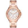 Michael Kors Parkeri naiste kronograaf-kell MK7271 43 mm rooskullakarva roostevaba teras