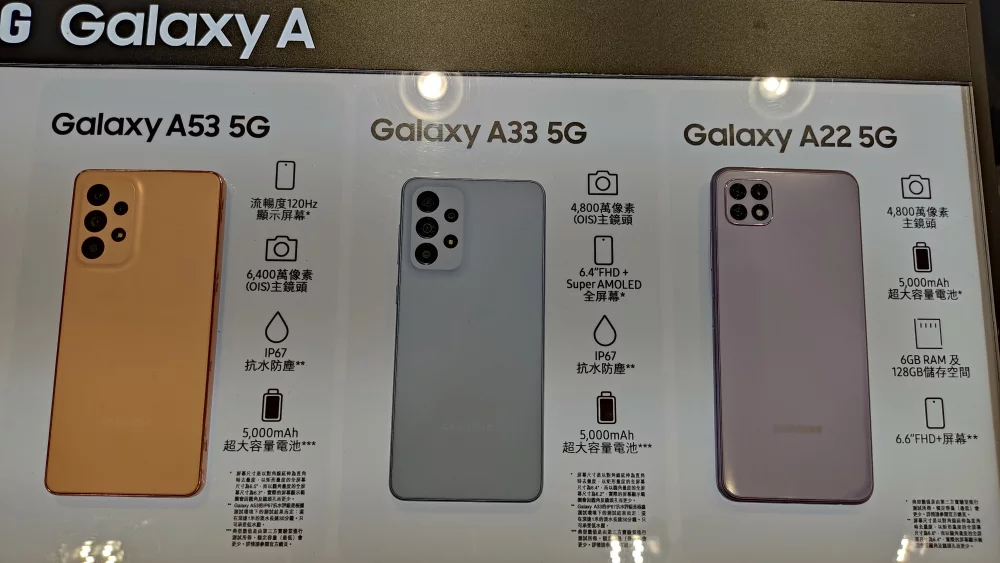 Samsung Galaxy A seeria nutitelefonid väljapanekul